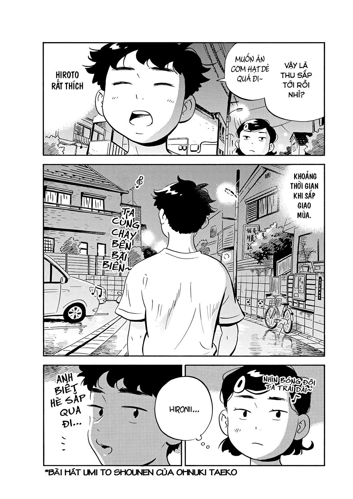 hirayasumi chapter 16 19