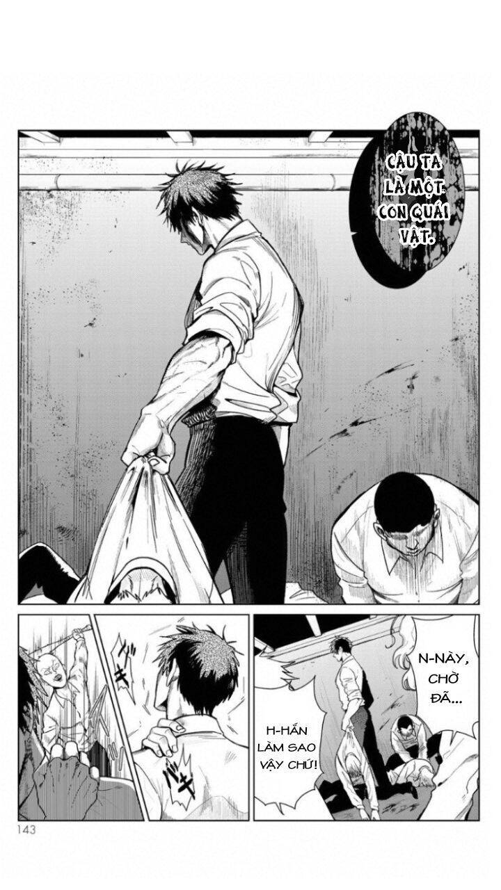 kuroha to nijisike chapter 3 17