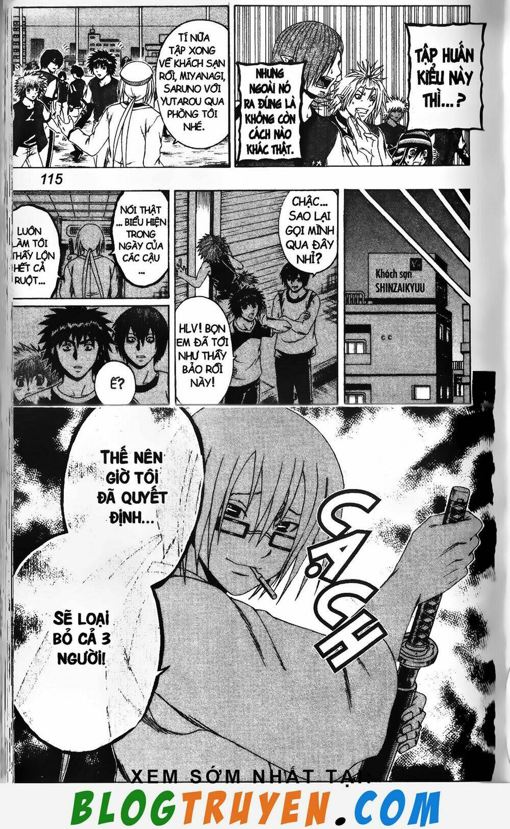 mr.fullswing chapter 203 11