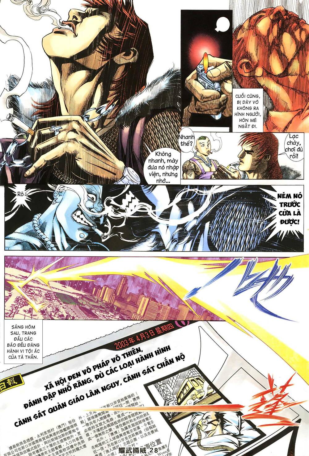 diệu võ dương oai chapter 271 13