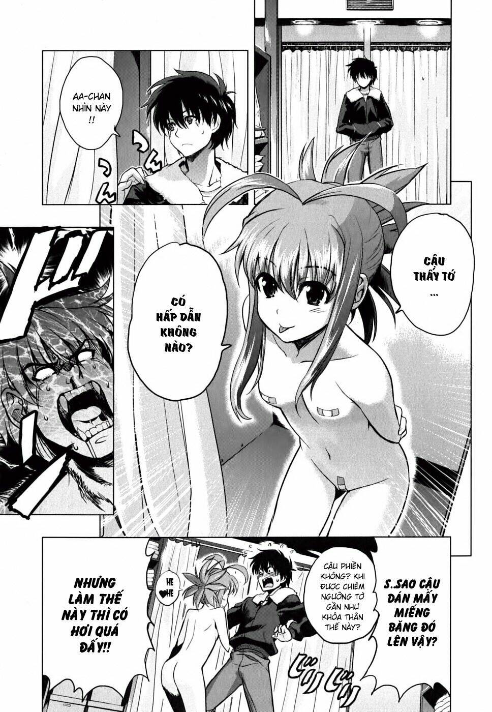 ichiban ushiro no daimaou chapter 10 16