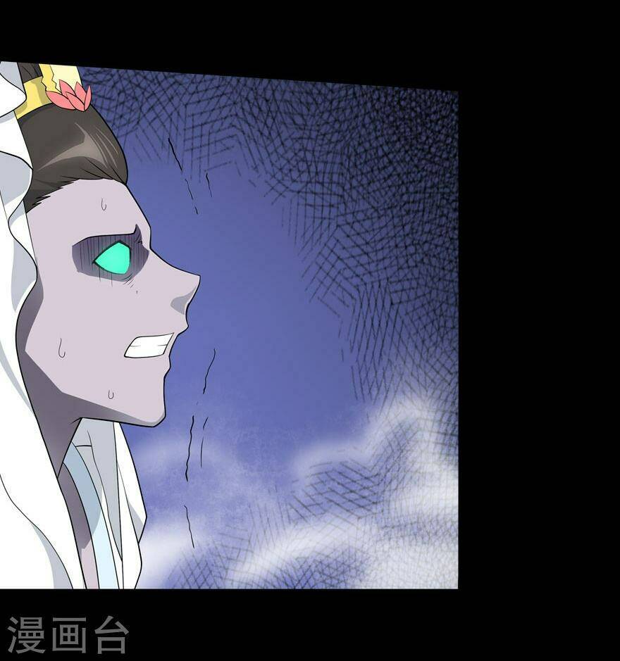 bạn gái virus của tôi chapter 67 44