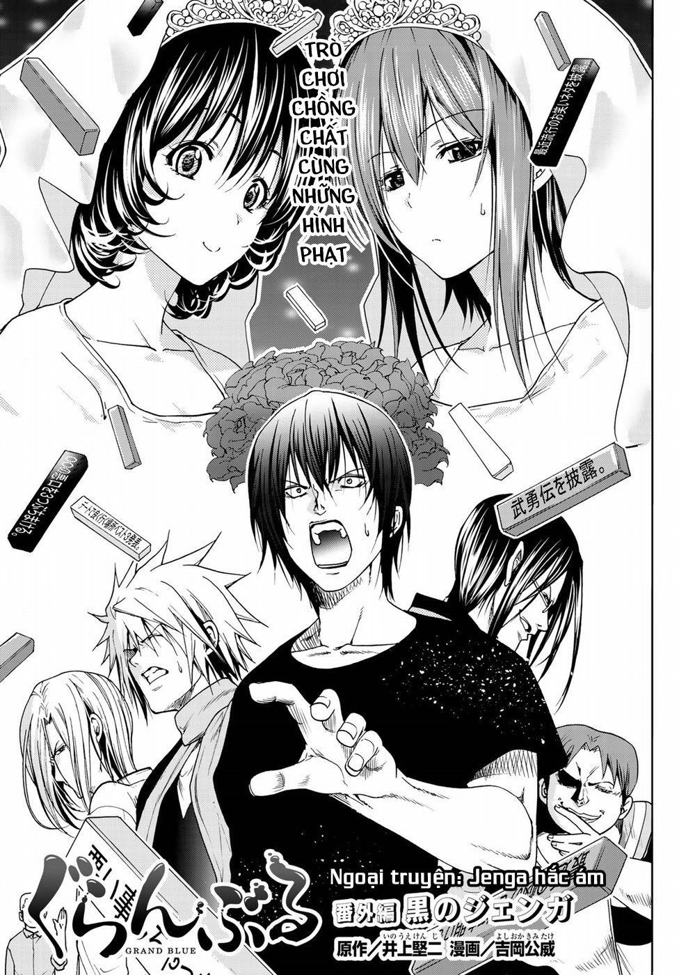 cô gái thích lặn - grand blue chapter 54.5 3
