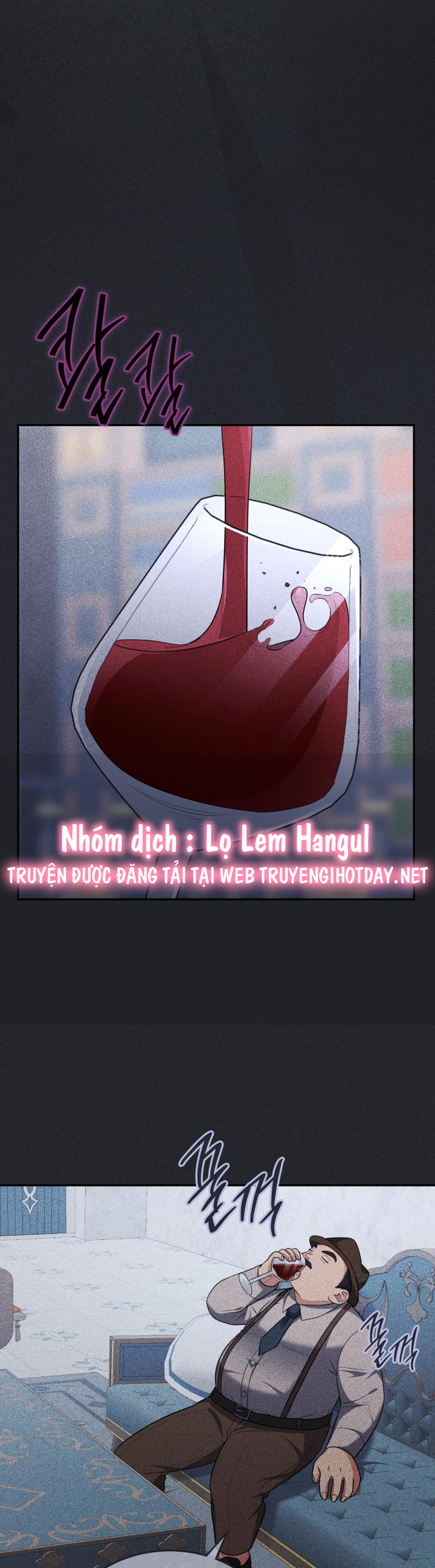 tiểu thư, ta chẳng thích cô chút nào! chapter 12 7