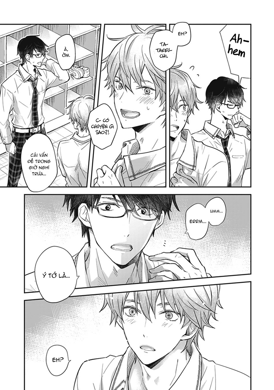 doushiyoumonai, boku no hatsukoi chapter 1 13