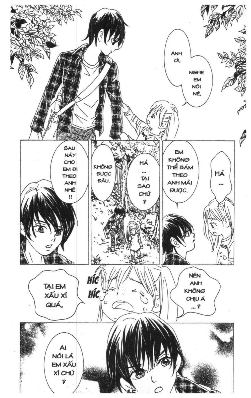 masochistic princess chapter 4 15