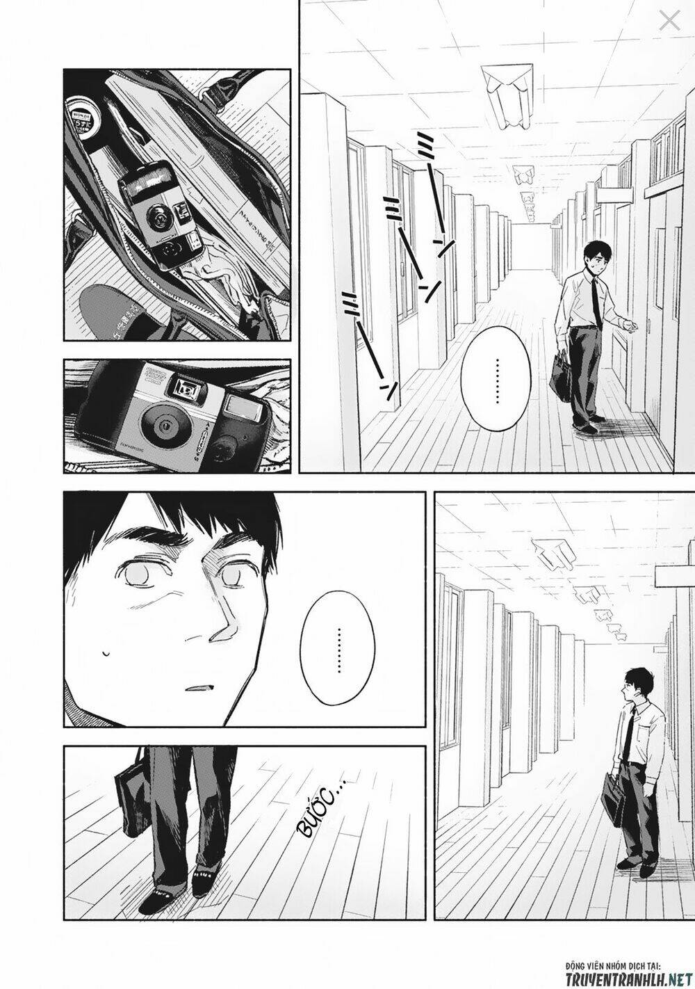 my daughter's friend chapter 29 16