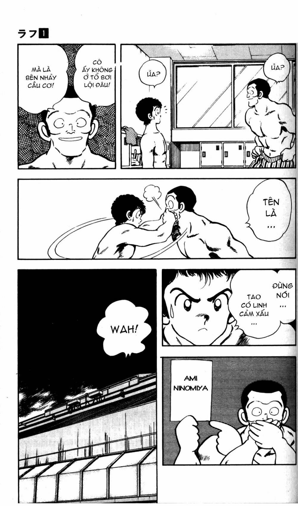 rough - ngọc thô chapter 1 26