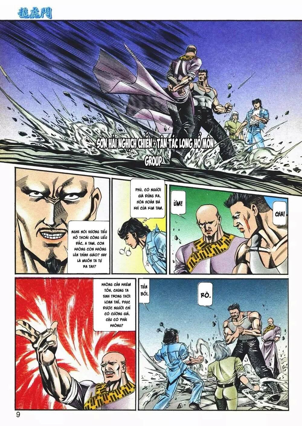 cựu tác long hổ môn chapter 1073 9