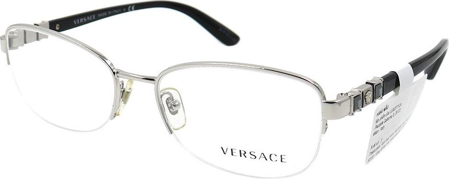 Gọng kính chính hãng Versace VE1230B 1000