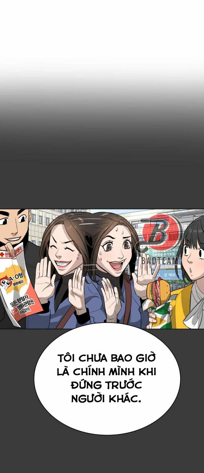 Máu trắng chapter 78 16