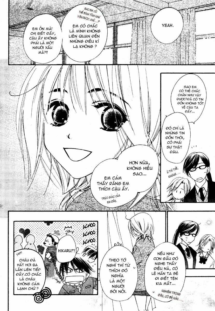 sora log chapter 2 14