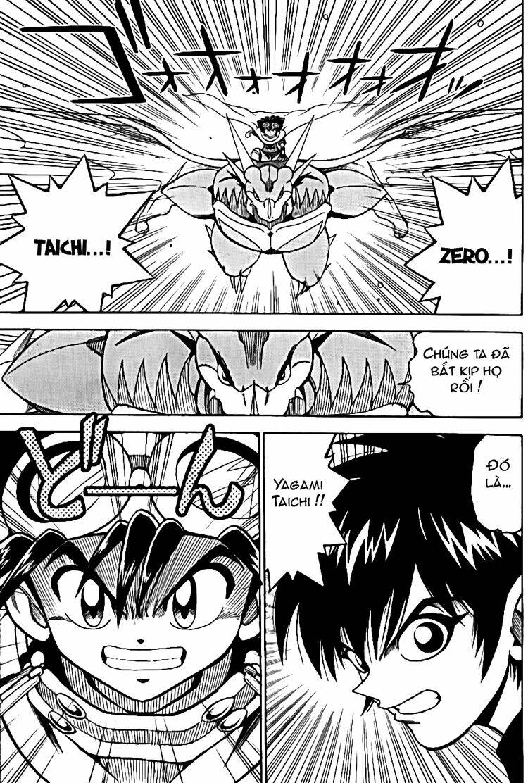 little star chapter 32 12