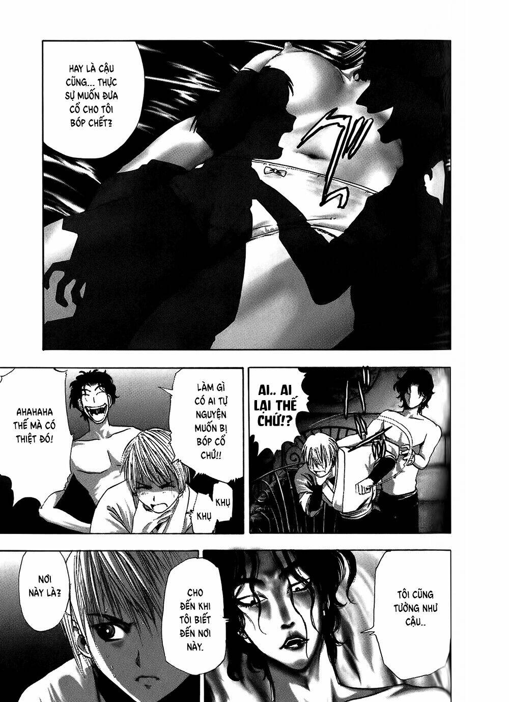 edogawa ranpo ijinkan chapter 4 10