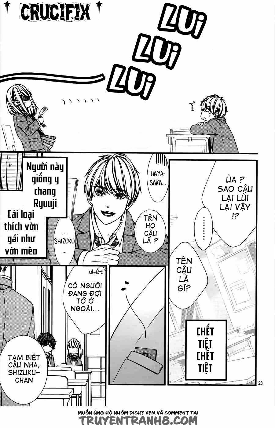 yagami-kun wa kyou mo ijiwaru chapter 1 25