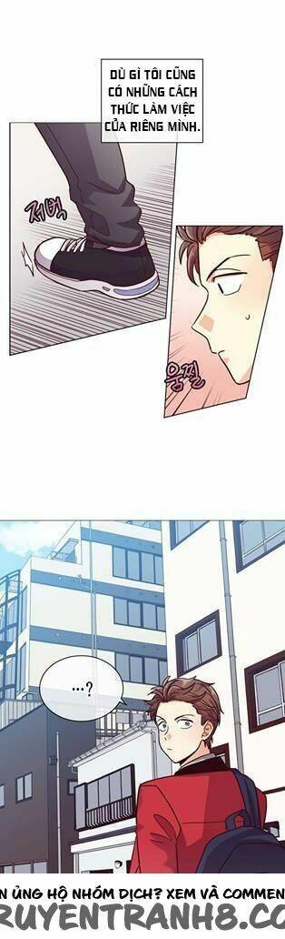 pride complex chapter 16.2 16