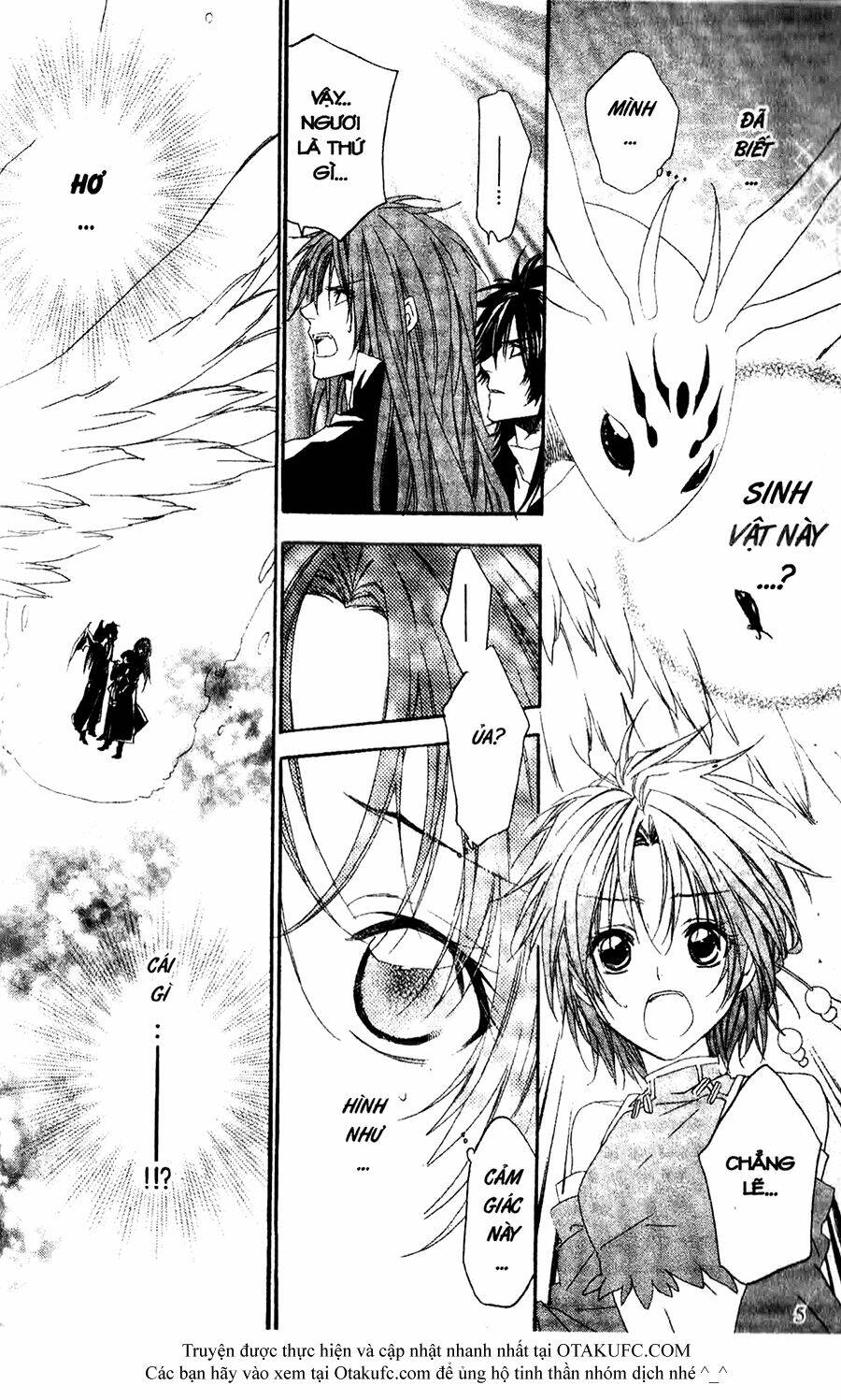 high & high chapter 24 3