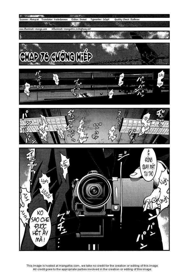 wolf guy - wolfen crest chapter 76 4