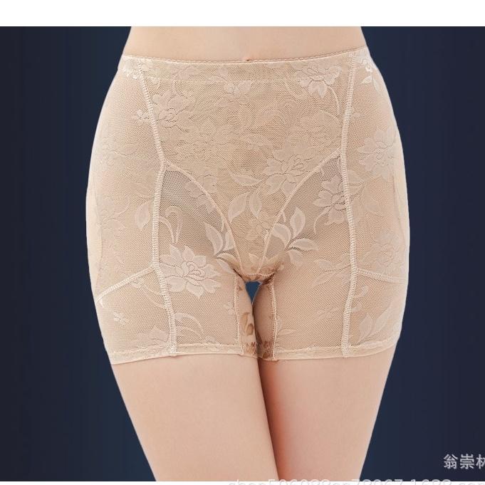 Quần độn mông và hông, nâng mông và hông gen bụng dưới ,quần ren thoáng mát co giãn 4 chiều