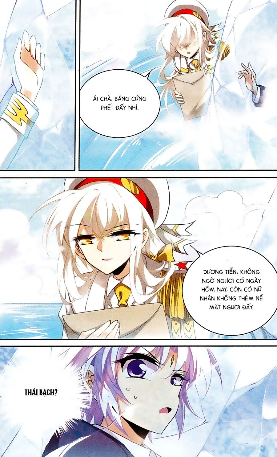 tam nhãn hao thiên lục chapter 203 13