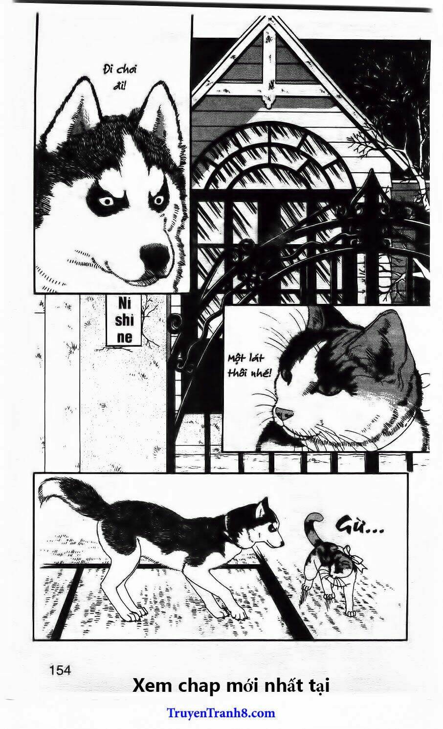 doubutsu no oishasan chapter 42 3