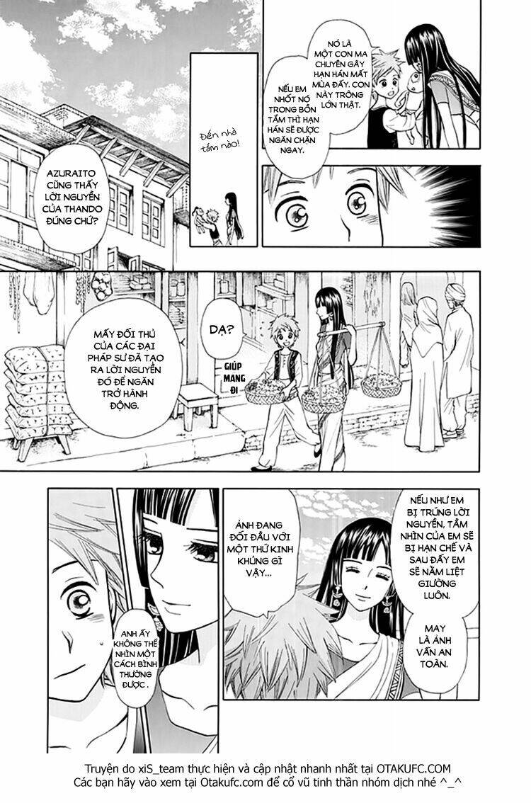 idea no hana chapter 1 33