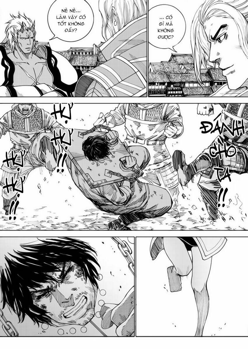 rakshasa street chapter 26 8