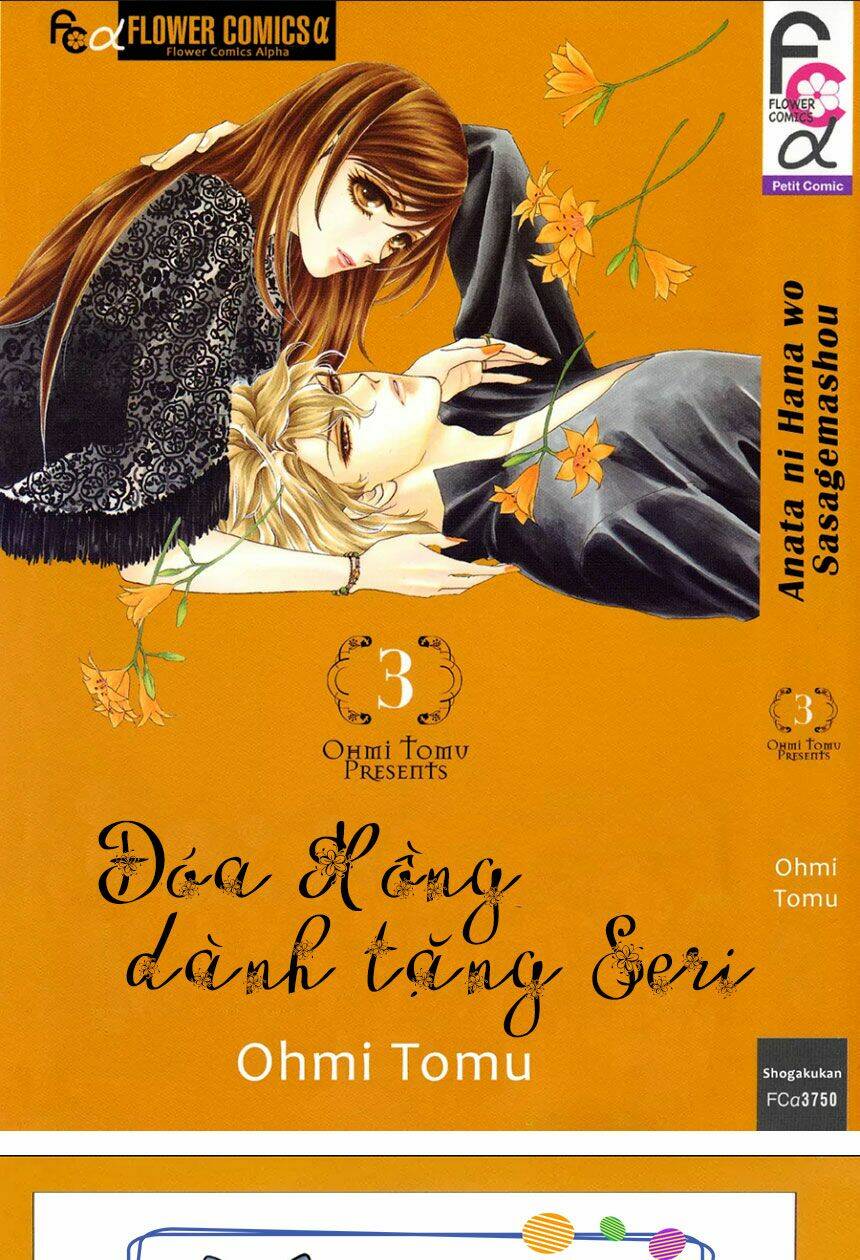 đóa hồng dành tặng seri chapter 11 1