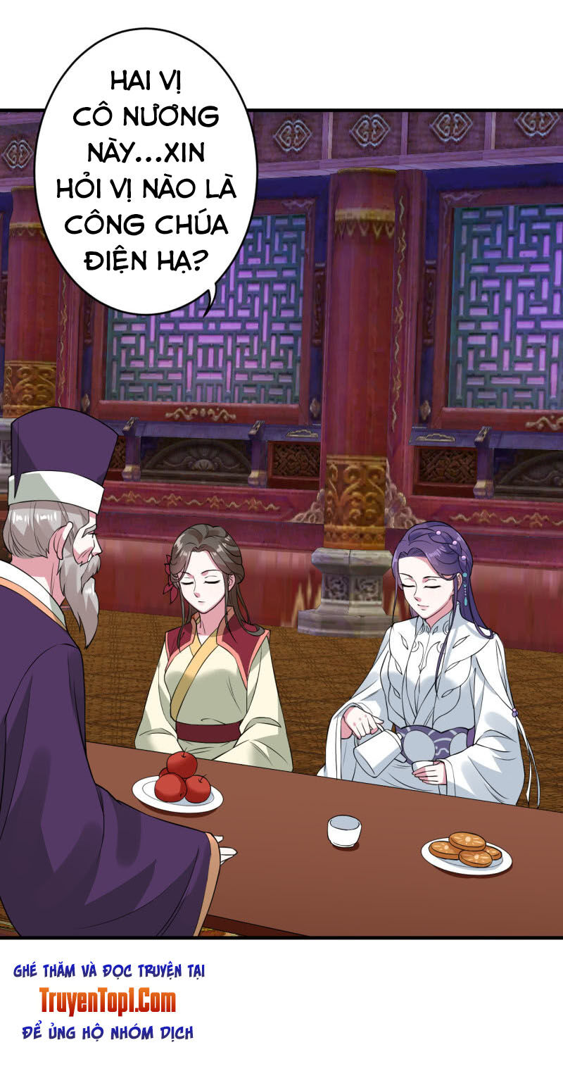 tà y cuồng thê chapter 80 5