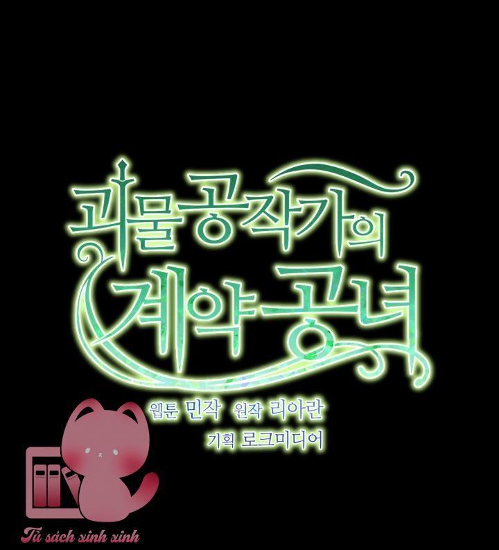 công nương khế ước của gia tộc công tước quái vật chapter 147 13