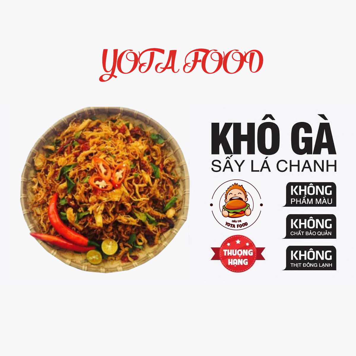 1 Kí Khô gà lá chanh loại ngon thương hiệu Nàng Khô