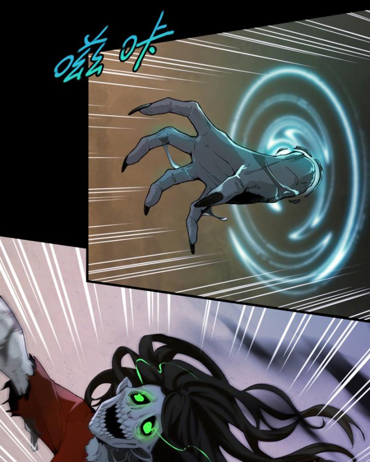 đối mặt với bệnh tâm thần, ma quỷ chẳng là cái thá gì chapter 1 83