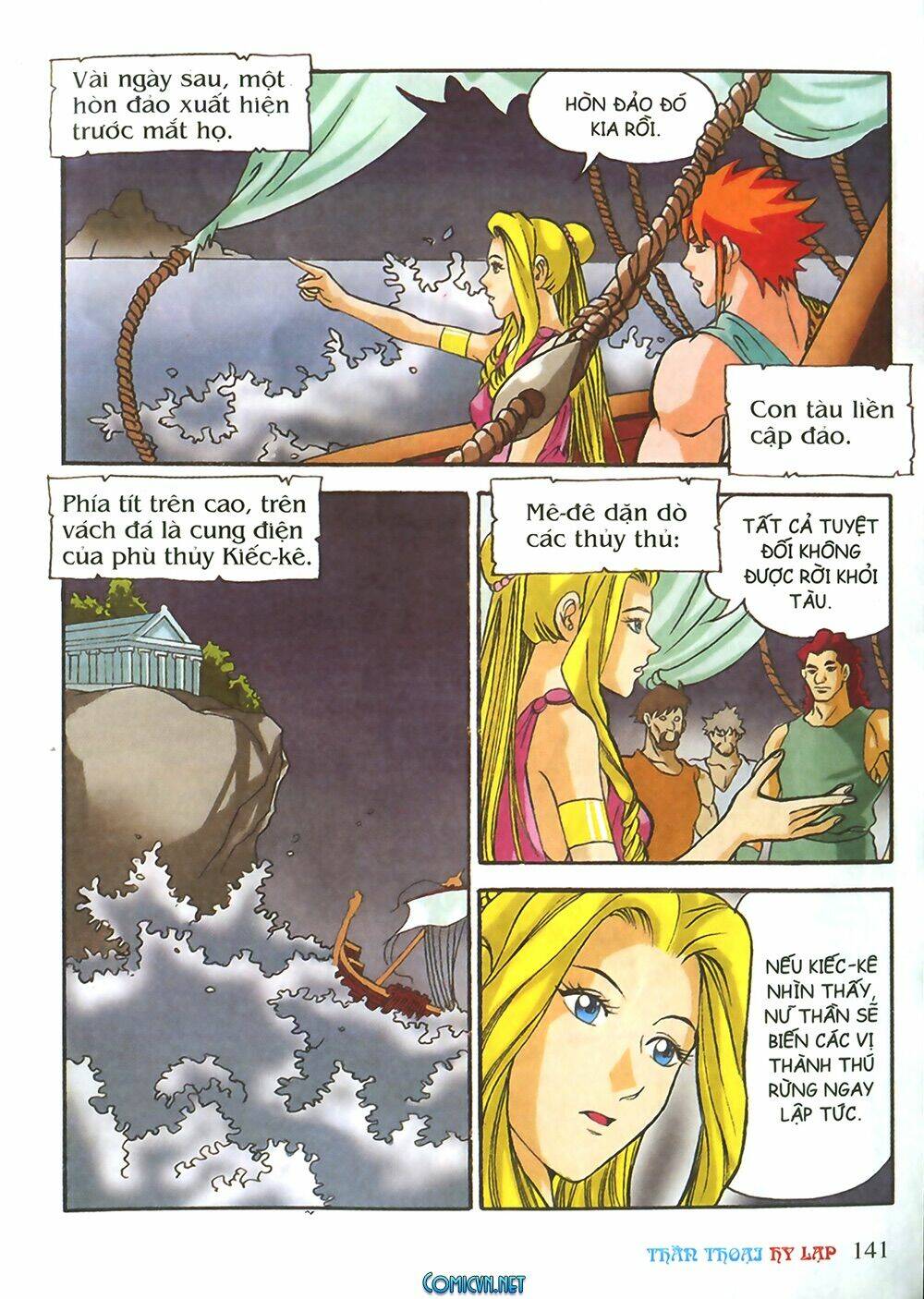 thần thoại hy lạp màu chapter 26 49