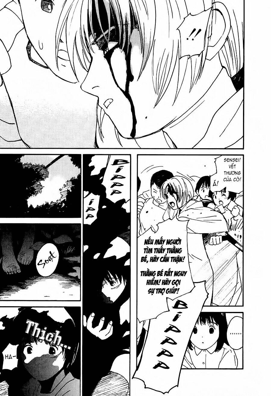 ai ren chapter 33 21