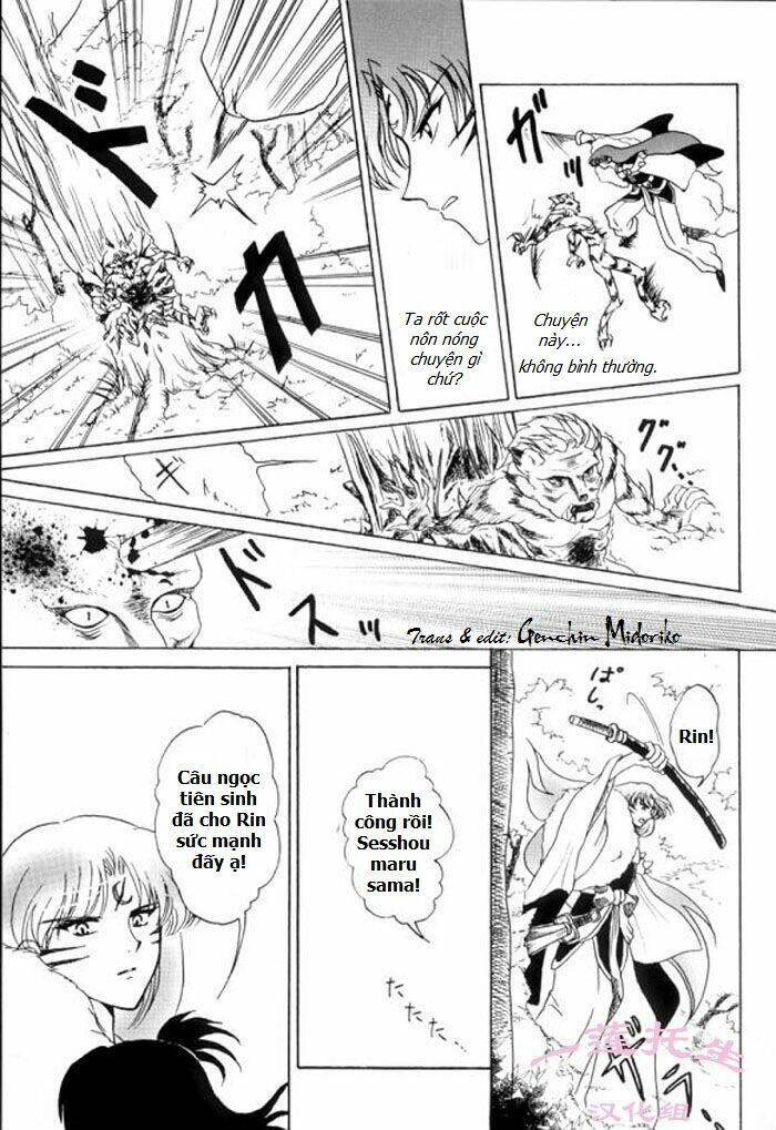 doujinshi sessrin chapter 23 15