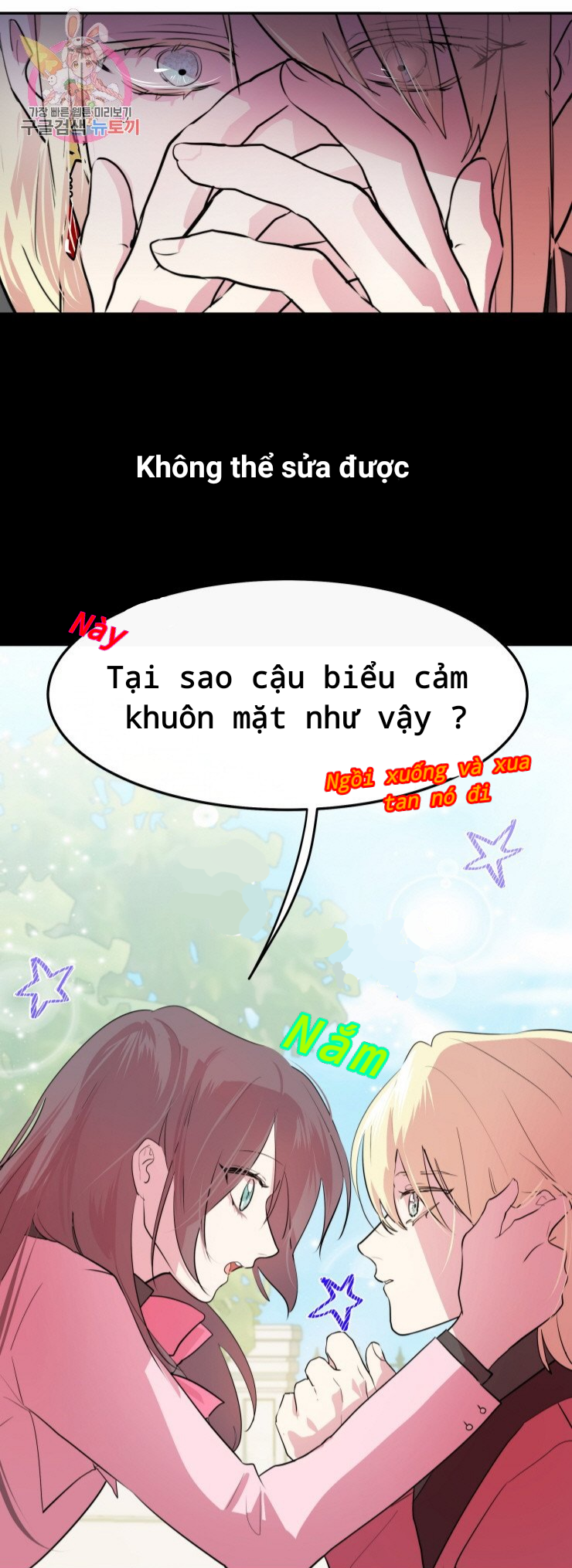 cuộc tấn công đau đớn chapter 6 16