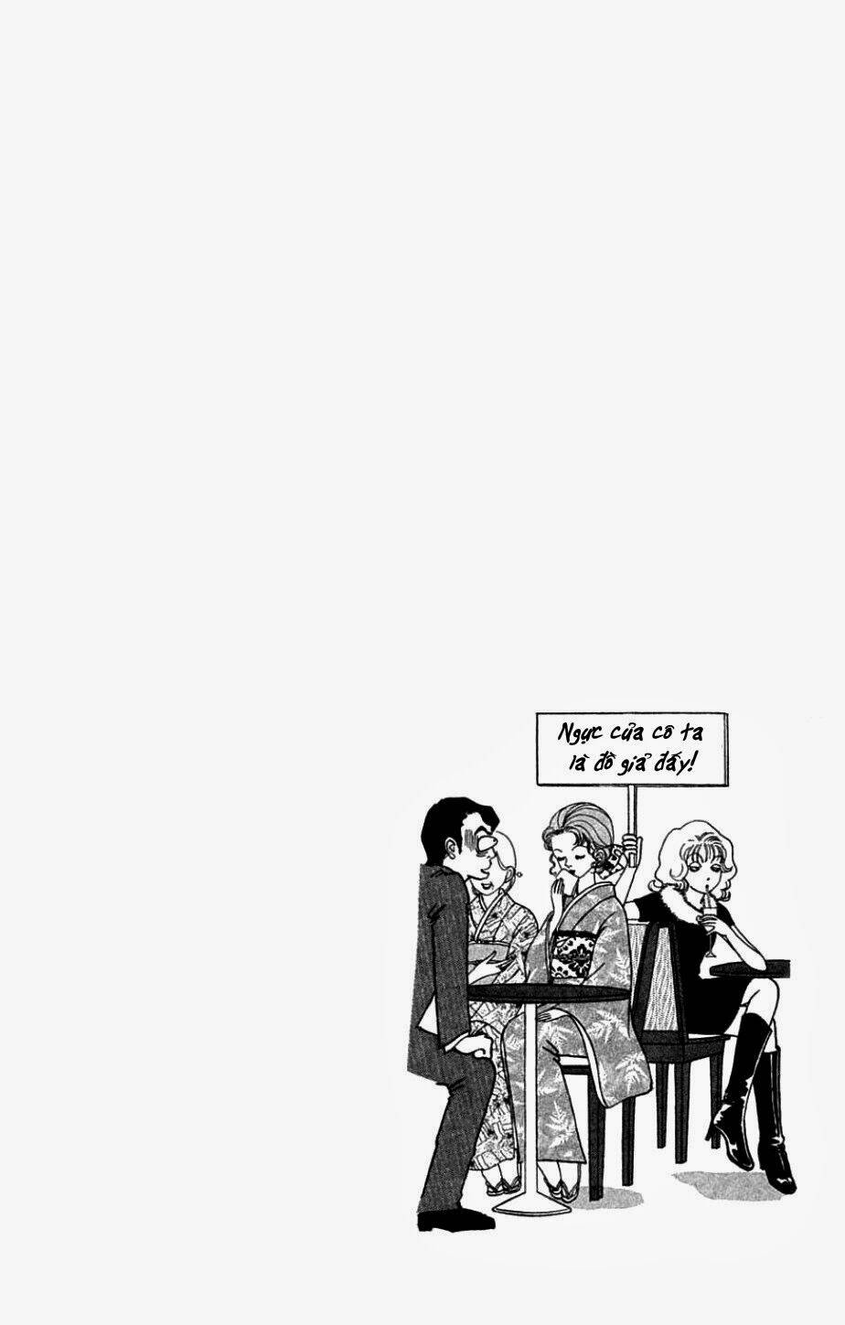 seigi no mikata chapter 1 44