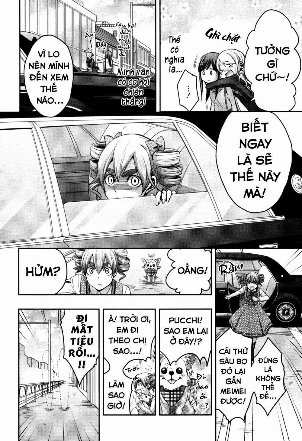 citrus (saburouta) chapter 6 22