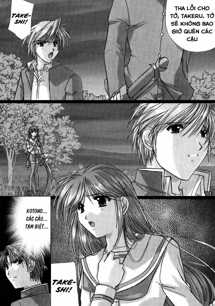 izumo - takeki tsurugi no senki chapter 10 15