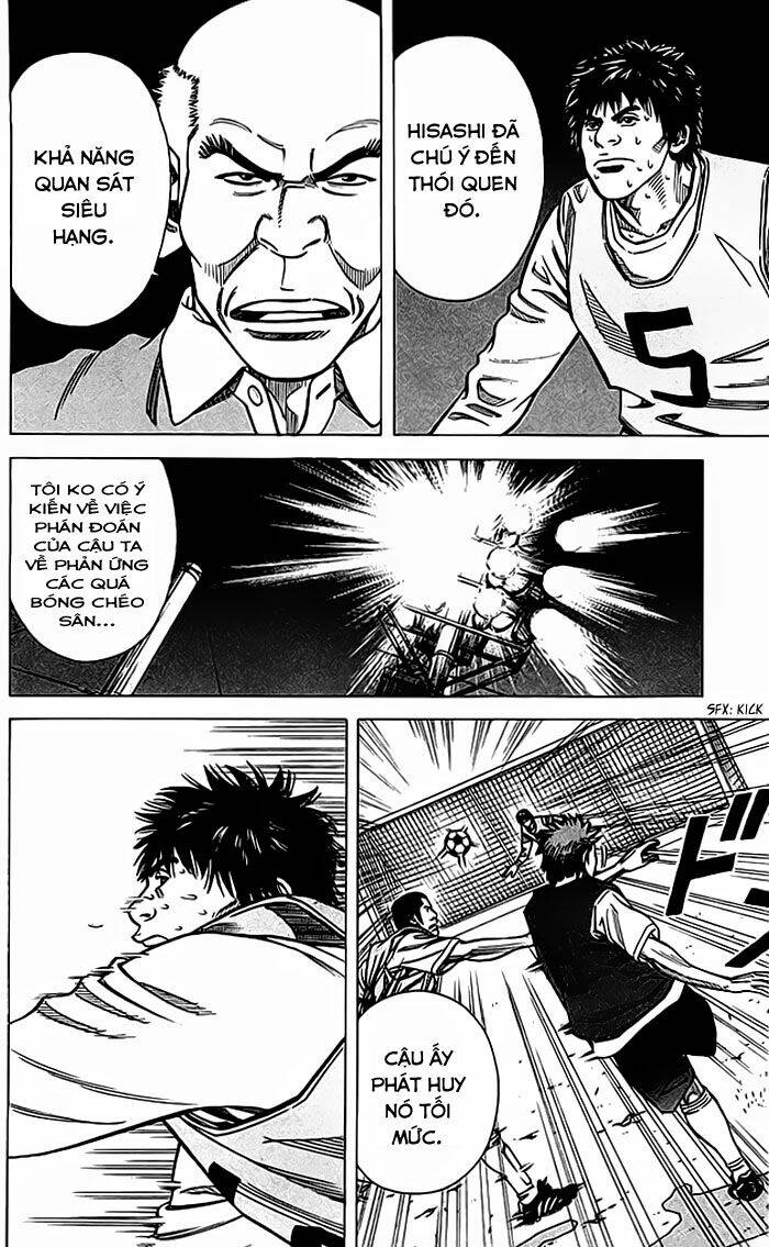 angel voice chapter 66 12