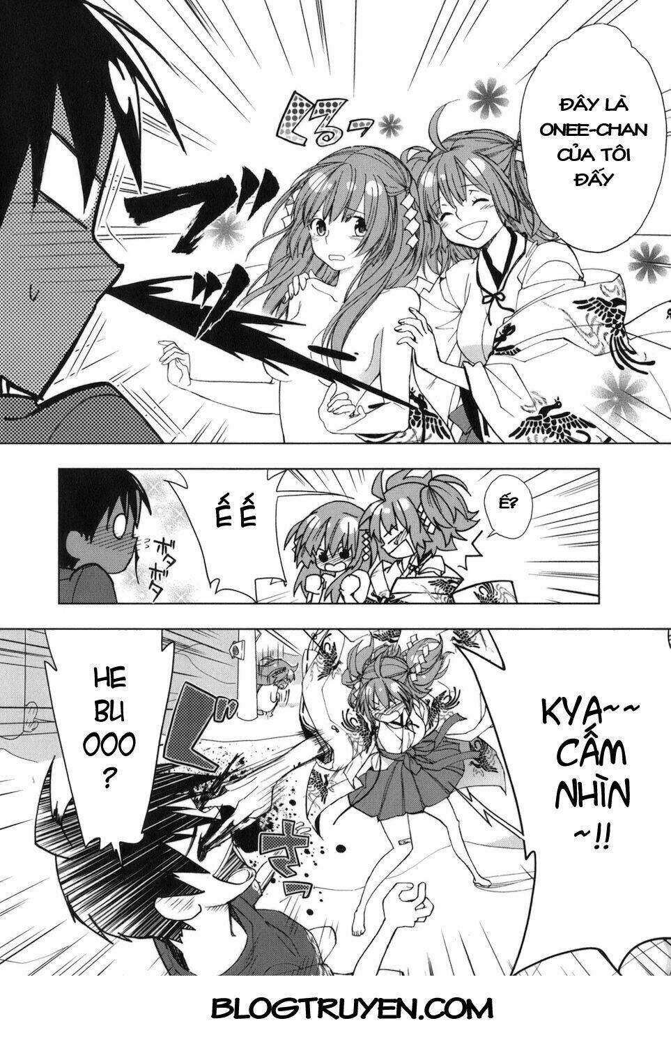 urasai chapter 27 17