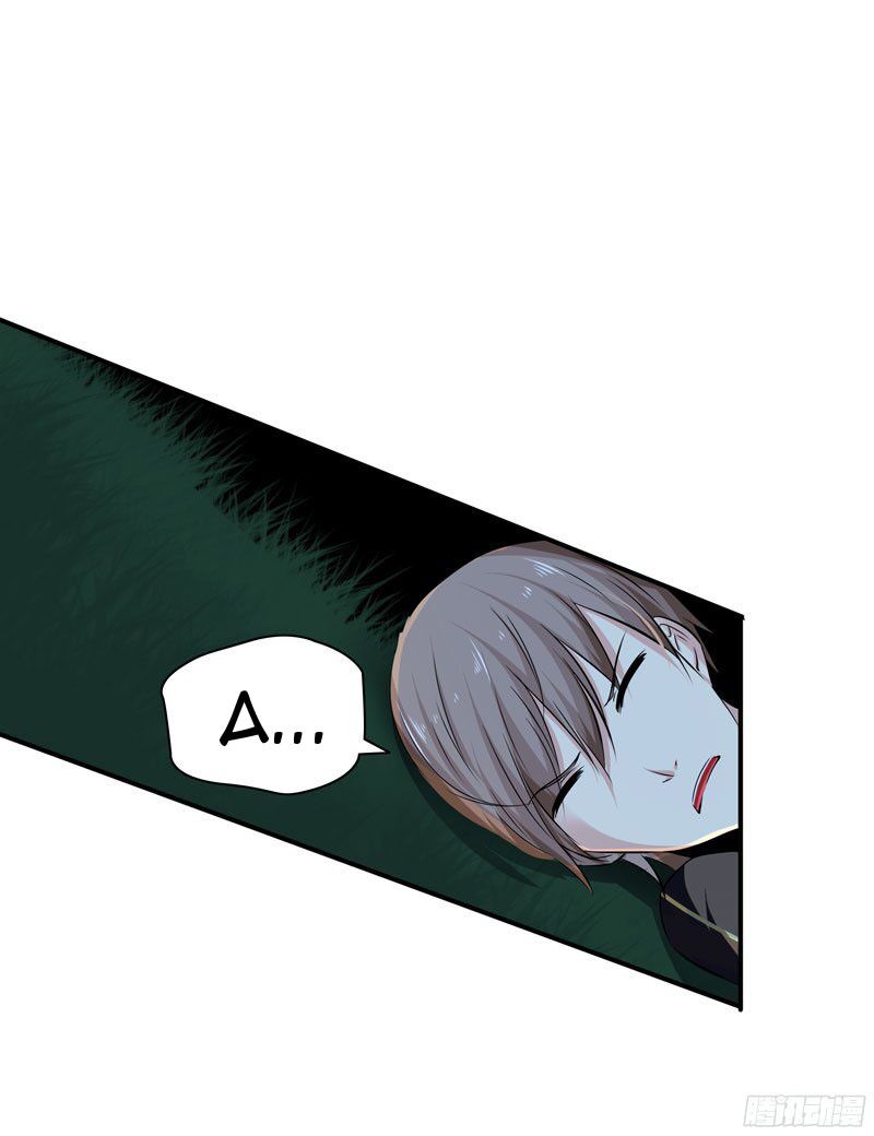 thủ hội chi vũ chapter 23 13