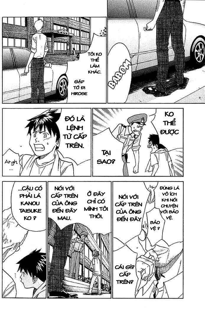 alive-final evolution chapter 2.1 9