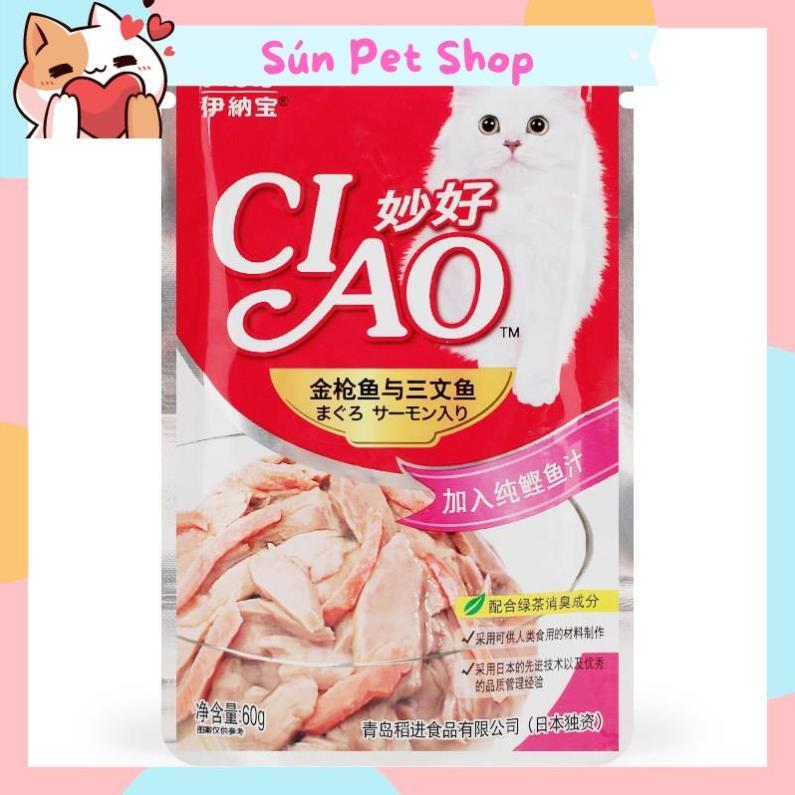 Pate Ciao dành cho mèo thơm ngon, bổ dưỡng (Gói 60g)