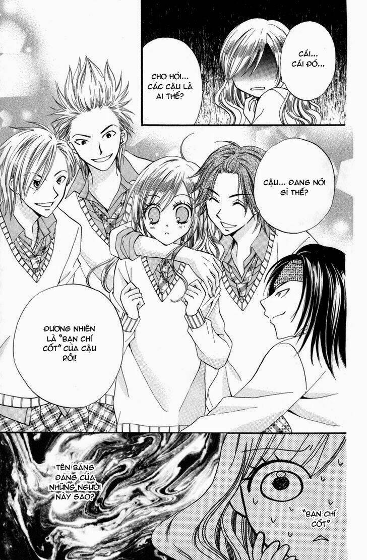 arisa chapter 44.5 11