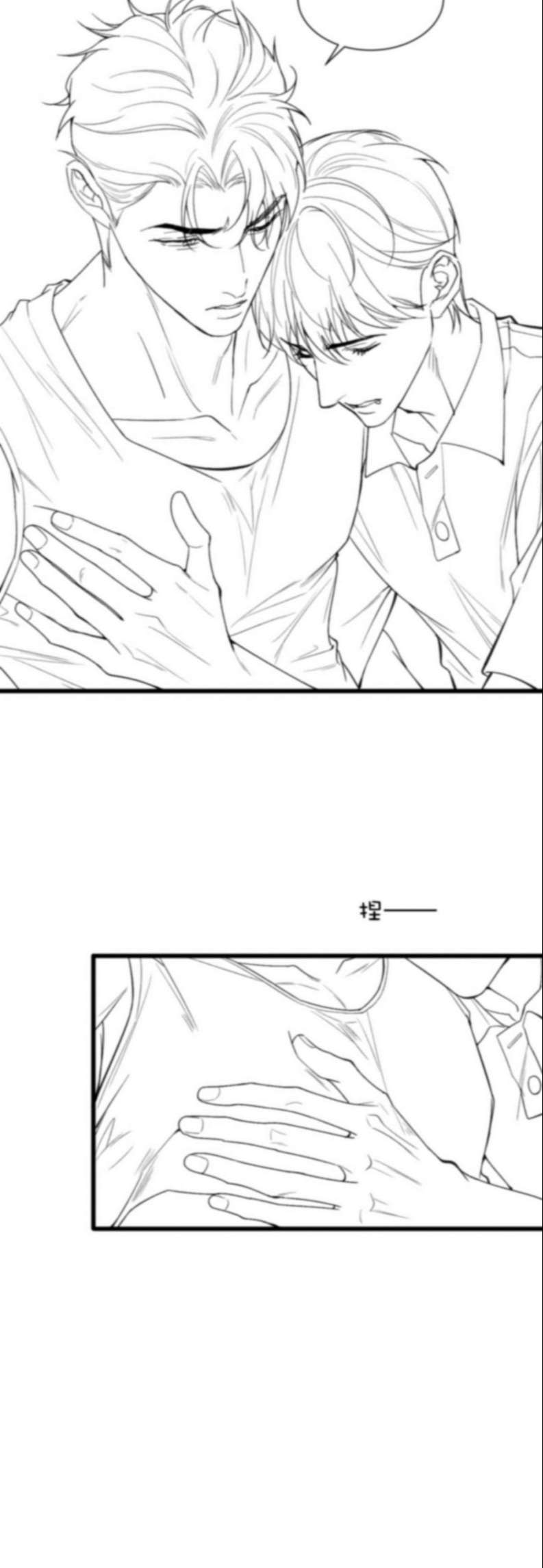 ngày quốc tế thiếu nhi của sơ tam chapter 9 32