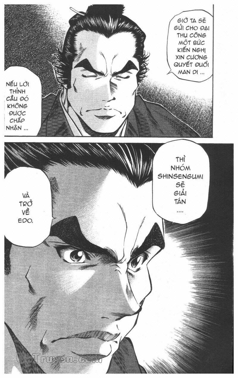 getsu seiki - sayonara shinsengumi chapter 5 108