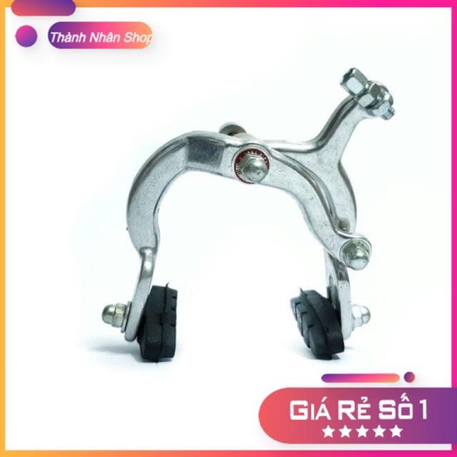 Càng thắng xe đạp asama , mini , trẻ em