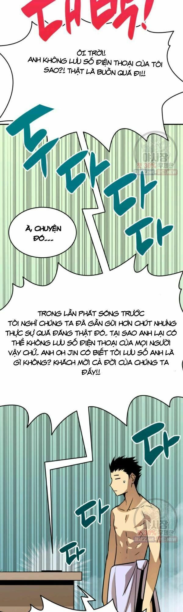 tôi là lính mới chapter 43 5