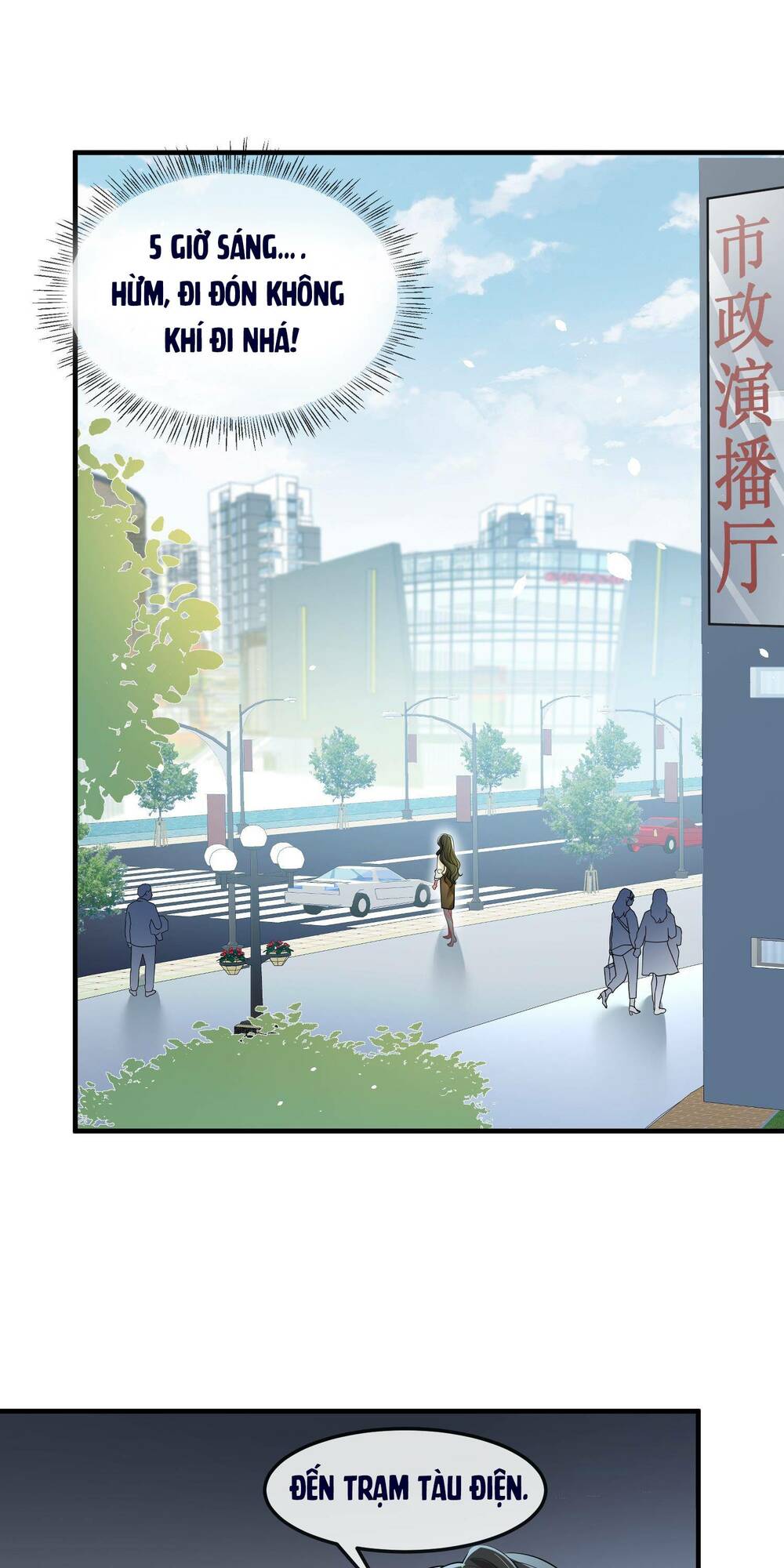 vợ tôi là boss ngầm đầy quyền lực chapter 40 23